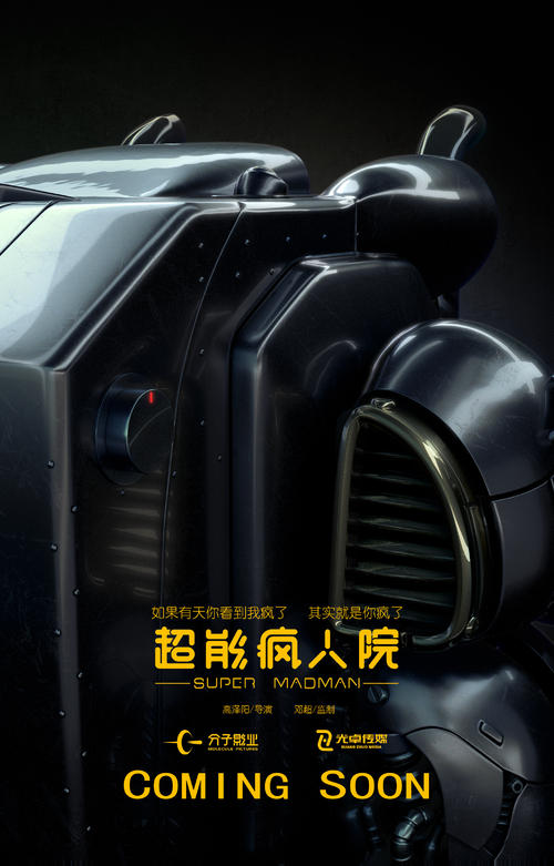 戴维斯分校环境科学学位证书
